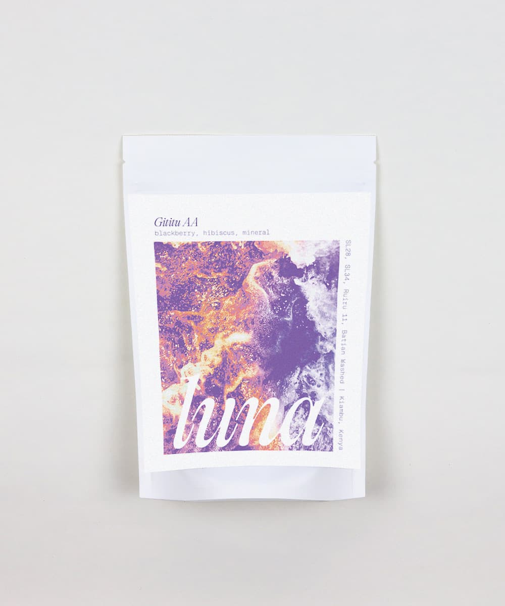 Gititu AA (Field Blend) | Kiambu, Kenya
