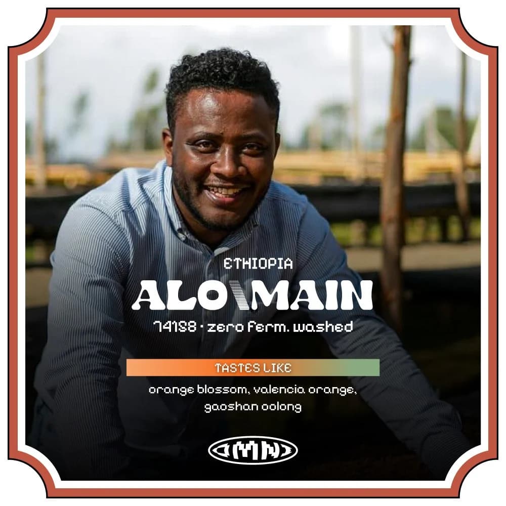 Alo\Main\0